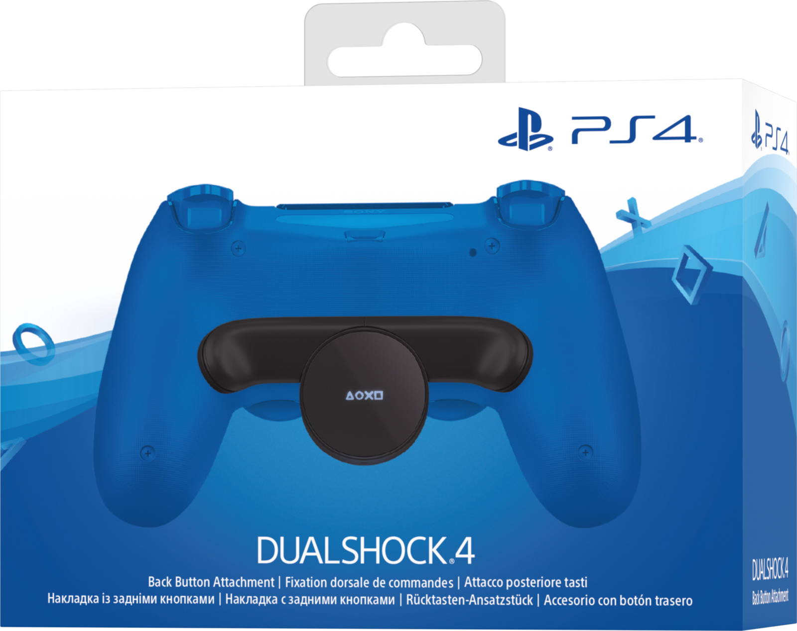 PlayStation 4 DualShock 4 Back Button Attachment (PS4)