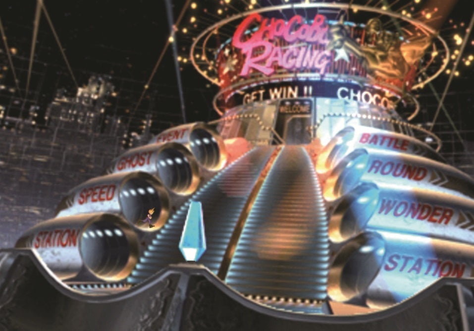 Final Fantasy VII + Final Fantasy VIII Remastered (Switch)