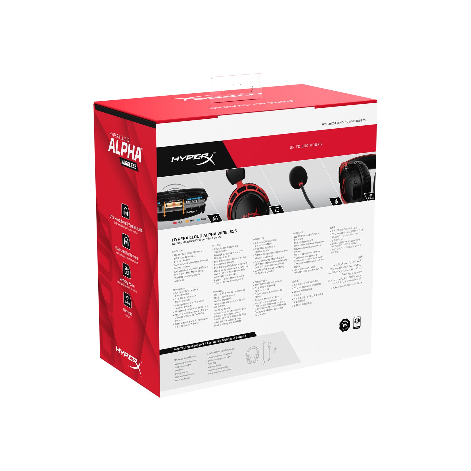 HyperX Cloud Alpha Wireless Gaming Headset