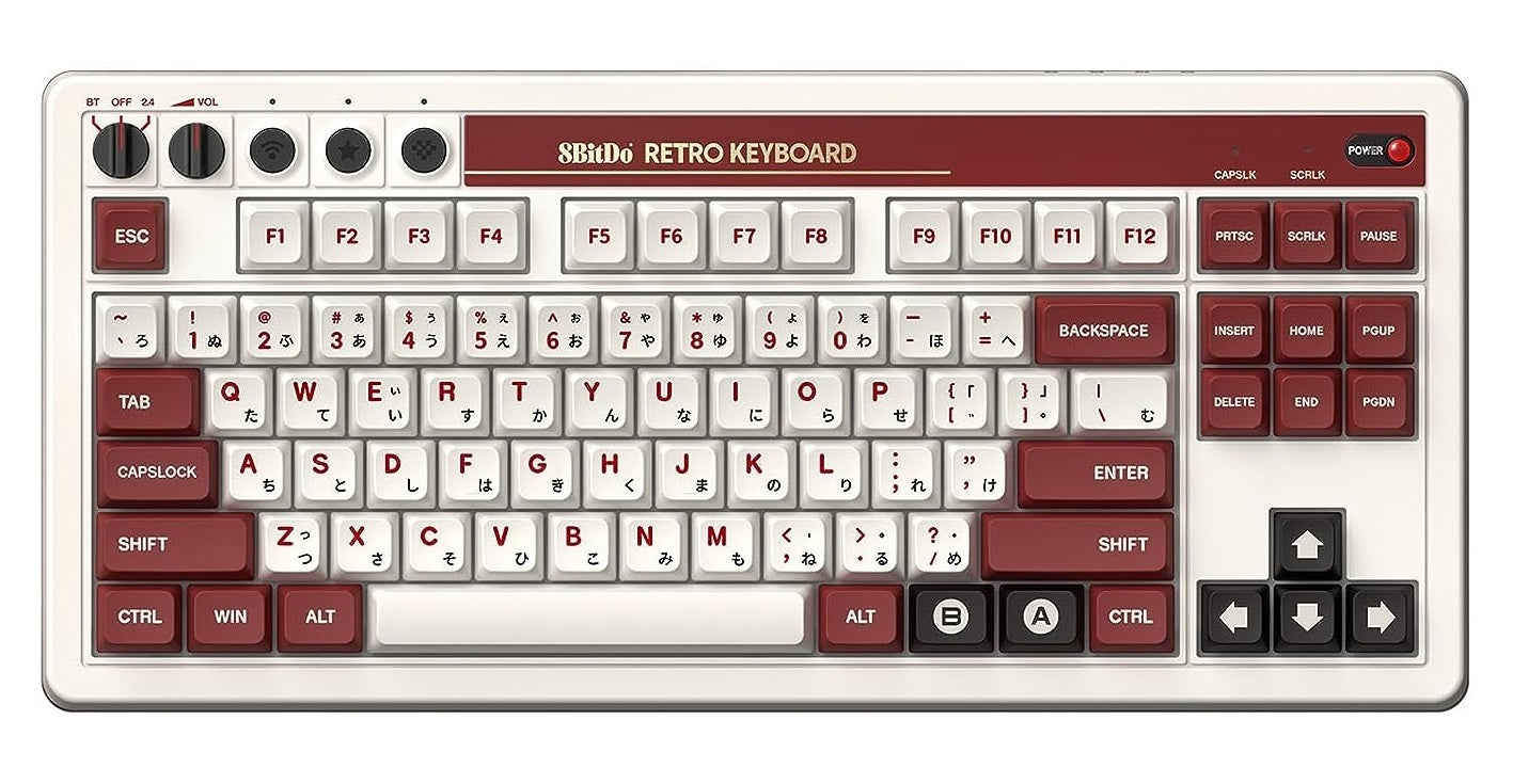 8Bitdo Retro Mechanical Keyboard - Fami Edition (PC)
