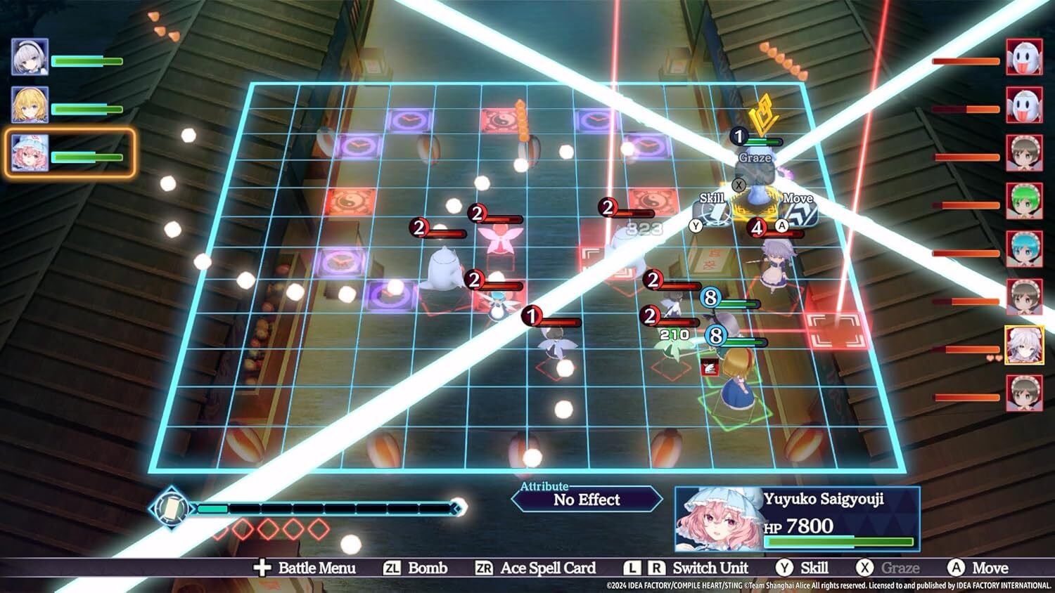 Touhou Spell Carnival Day One Edition (PS5)