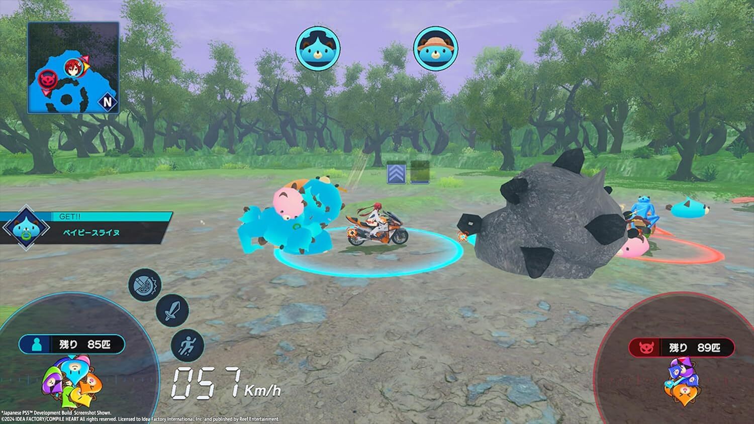 Neptunia Riders VS Dogoos Day One Edition (Switch)