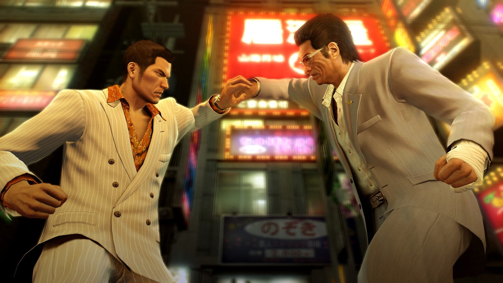 Yakuza 0 Director's Cut (GKC) (Switch 2)