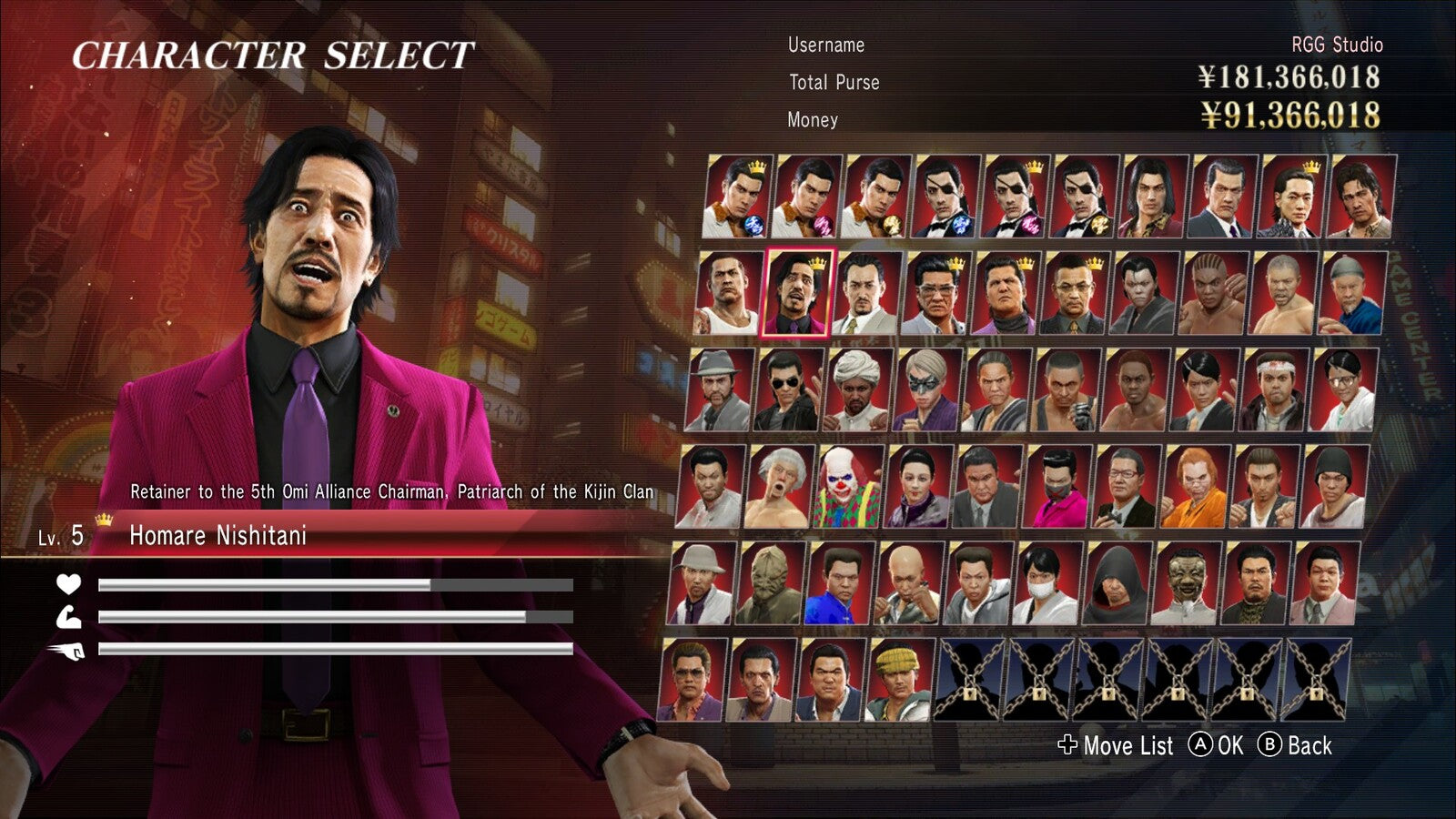 Yakuza 0 Director's Cut (GKC) (Switch 2)
