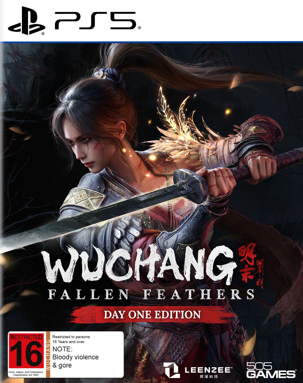 WUCHANG: Fallen Feathers Day One Edition (PS5)