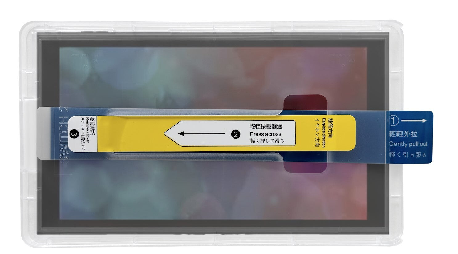 Playmax Tempered Glass Screen Protector with applicator for Nintendo Switch 2