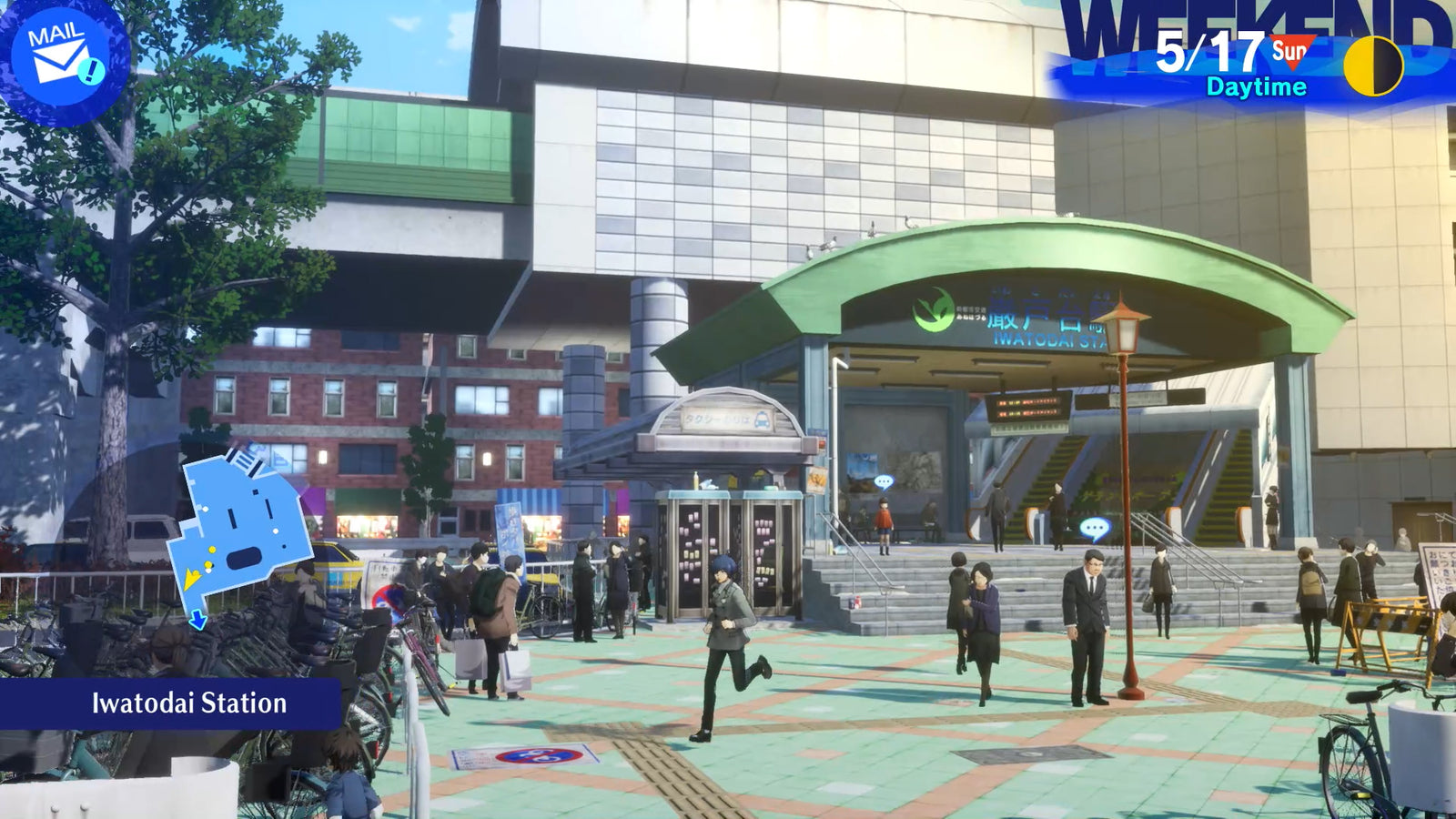 Persona 3 Reload (GKC) (Switch 2)