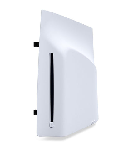 PS5 Disc Drive