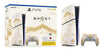 PS5 Console Ghost of Yotei Gold Limited Edition Bundle