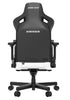 Anda Seat Kaiser 3 Series Premium Gaming Chair - White (Large)