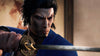 Like a Dragon: Ishin! (PS4)