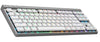 Logitech G515 Lightspeed TKL Wireless Gaming Keyboard (White / Tactile)