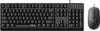 Rapoo X130 Pro Wired Optical Keyboard and Mouse Combo