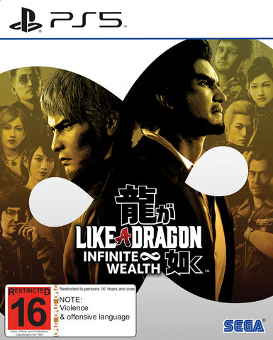 Like a Dragon: Infinite Wealth (PS5)