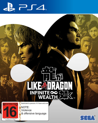 Like a Dragon: Infinite Wealth (PS4)