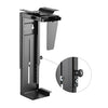 Gorilla Arms Adjustable Under-Desk/Wall CPU Mount - 10kg