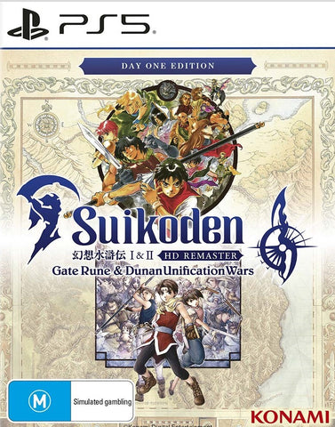 Suikoden I & II HD Remaster Day One Edition (PS5)