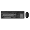 Akko: MX108 Wireless Keyboard & Mouse Combo (Black&Silver)