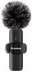 Playmax Wireless Streamcast Microphone